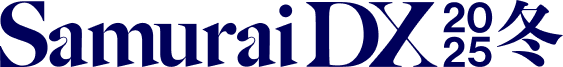 SamuraiDX 2025 冬