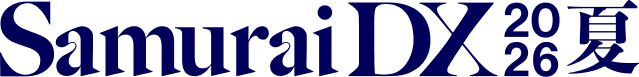 SamuraiDX 2026 夏