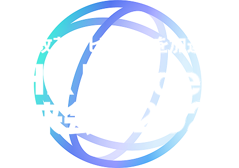 第6回 HR Leaders 未来会議 2026