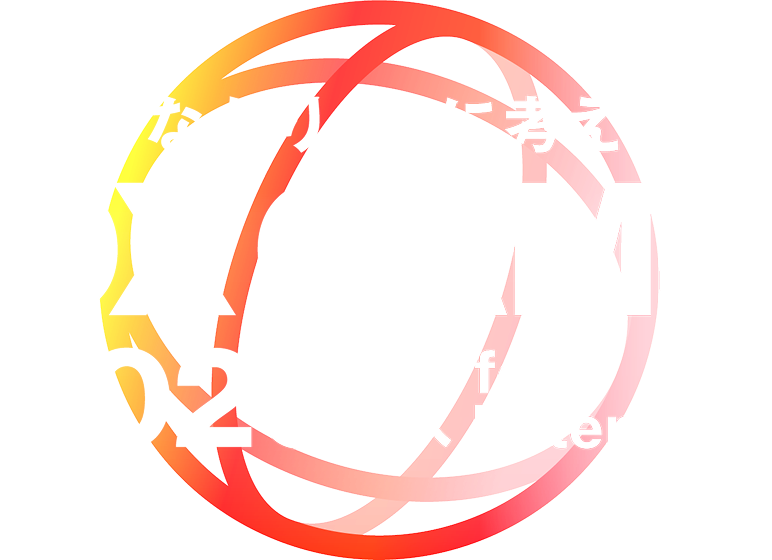DX CAMP 2026 秋 for Enterprise