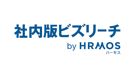 （株）ビズリーチ