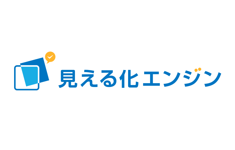 株式会社プラスアルファ・コンサルティング