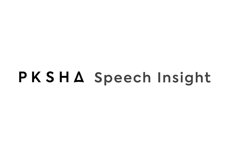 株式会社PKSHA Technology
